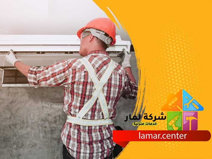 شركة فك وتركيب مكيفات