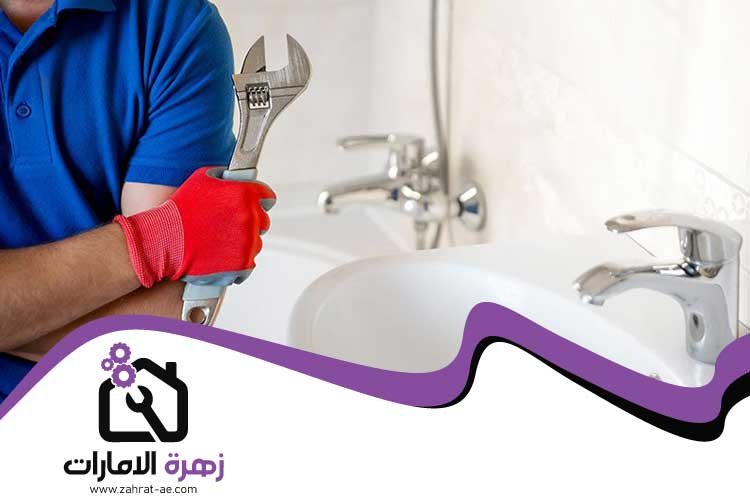 سباك في دبي