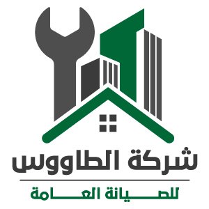 الطاووس للصيانة