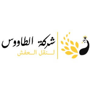 شركة الطاووس