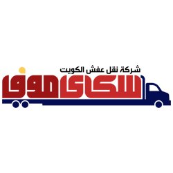 سكاي موف