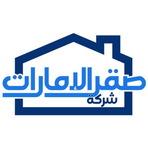 صقر الامارات