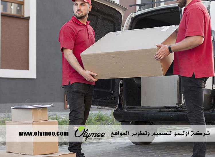 نقل عفش الكويت
